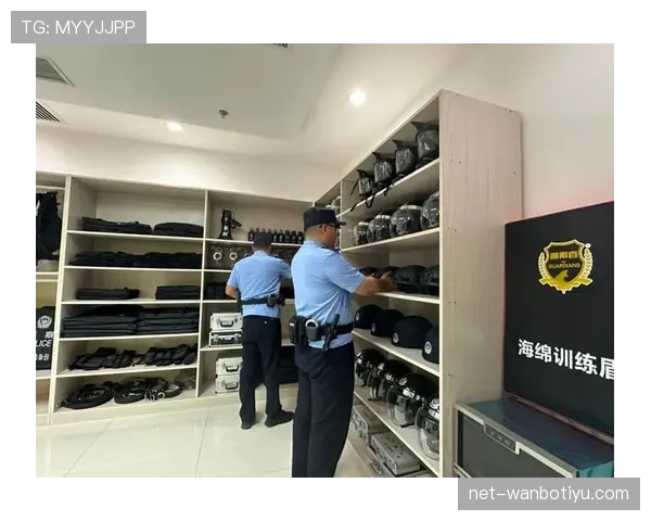 装备检查规则：哪些违规会被强制换装或罚下？