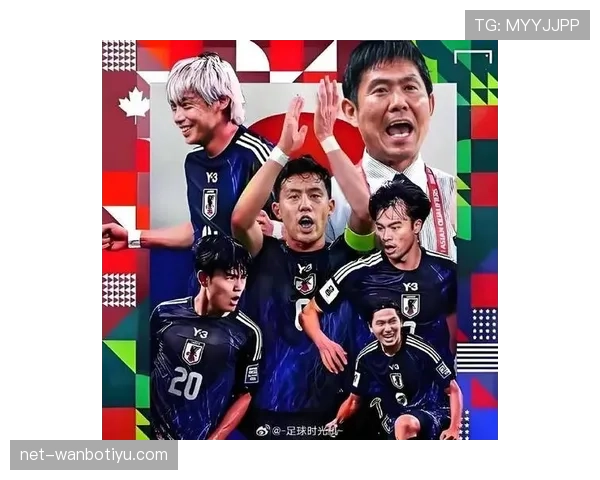 日本队2026世界杯能否突破16强魔咒创造亚洲足球新历史