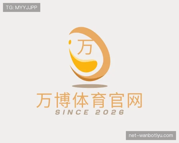 知道万博体育